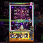 【モンスト】ハイプラズマで轟絶超友情ゲー！？【ヨルα】#shorts