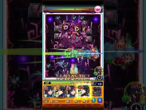 【モンスト】ハイプラズマで轟絶超友情ゲー！？【ヨルα】#shorts