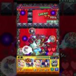 【モンスト】ミロクで”このステージ”を最強殴りで破壊！？#shorts