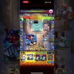 きもひぃ///#スパイファミリー #モンスト #モンストワンパン