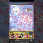 【モンスト】ユーリの全敵割合SSでボス1ワンパン！！#Shorts