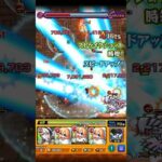 【モンスト】改アナスタシアで神殿2手ワンパン #Shorts