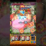 【モンスト】スピニングブレイドでゴリ押してみた【マサムネ約束】#Shorts