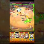 【モンスト】天魔3でもマサムネが活躍⁉︎ #モンストニュース #モンスト #モンストコラボ #モンストガチャ #マサムネ#天魔の孤城