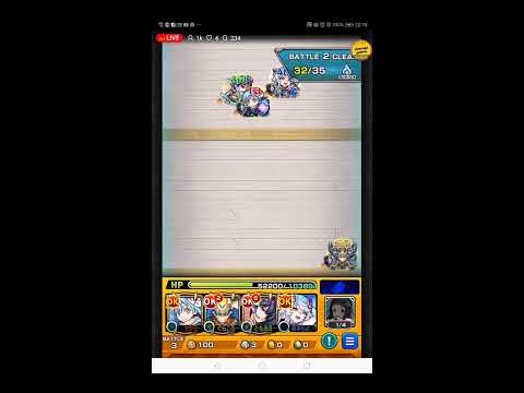 【モンスト】マサムネ良いなぁ＆天魔攻略＆あと色々やって行くぞー！ #雑談配信 #モンスト #LIVE #あけおめ