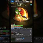 【 #モンスト 】今更ワ民がワートリコラボの感想・考察 #小波桐絵  編 #ワールドトリガー #モテかわだまされガール