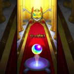 1日1回無料ガチャ？シングルなんかで当たるわけ…  #モンスト #決意と覚醒のラージャ #shorts