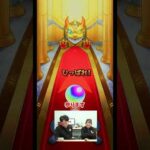 【モンスト】間違えてシングルガチャ→あのレアキャラが出る!! #shorts