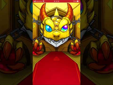 #shorts #short  #モンストガチャ #モンスト   無料単発5日目