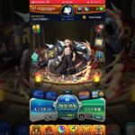 (モンスト)不倫相手なってみたww    #モンスト #ふりん #ごめん #tae #ネタ