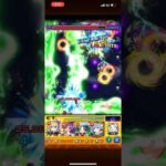 【モンスト】禁忌30ノ獄でマサムネ大暴れ！？の巻 #shorts #モンスト #瞬殺