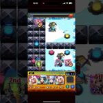 #モンスト #モンスト初心者