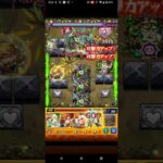 今度は善逸でワンパンできたー！ #モンスト