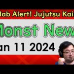 【Monster Strike】Monst News – Jan 11 2024【モンスト】
