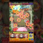 【モンスト】友情ゲーで溶かせちゃった！？【超究極封『エンペディオス』】#Shorts