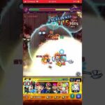 あんぱん #モンスト #コラボ