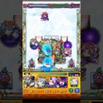 #転スラ ガビルSS使ってみた#モンスト　チャンネル登録よろしくお願いします#ショート