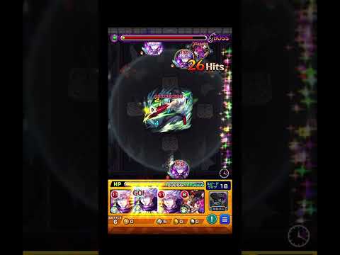 【モンスト〕伏黒甚爾を虚式茈で倒してみた #shorts 呪術廻戦