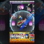 【モンスト】「降霊 伏黒甚爾」水属性のみでクリアミッションで遂に接待貰ったのか？#モンスト #呪術廻戦 #伏黒甚爾#shorts