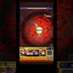 【モンスト】虎杖でゾーン黒閃を決めてしまいました…#shorts #モンスト #呪術廻戦コラボ