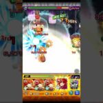 【モンスト】友情ゲーで楽々！エクスカリバー艦隊で伏黒甚爾に挑戦！#shorts #モンストコラボ #モンスト #モンストニュース #呪術廻戦コラボ