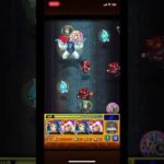 【モンスト】【呪術廻戦コラボ】VS脹相　終わり際で掴んだ呪力の核心！！明日のモンストニュース大予想！！脹相周回最速編成完成！？一日一脹相🩸(3日目)