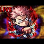 【🔴LIVE】本日モンストニュース！追加超究極に期待！！　呪術廻戦コラボ2弾『深夜のモンスト配信』 – モンスターストライク【2024/01/25】