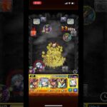 【モンスト】超究極！両面宿儺！降臨 “霹靂” リムルSS不発！！ 【ちゅらのちょっとモンスト】#Shorts #モンスターストライク #呪術廻戦