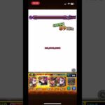 モンスト　虎杖ss打つ　(超究極　宿儺) #モンスト　#呪術廻戦