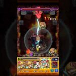 【モンスト】超究極 両面宿儺 星5編成クリア！ #モンスト #モンスト呪術廻戦 #両面宿儺