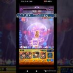 【モンスト】超究極宿儺を空条承太郎scのSSで撃破してみた！ #空条承太郎 #モンスト #呪術廻戦 #宿儺