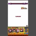 モンスト宿儺　黒閃でフィニッシュ