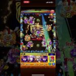 うん、きもちいい【モンスト】#シャドウ#五条悟 #モンスターストライク