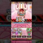 コトダマン☆モンストコラボ⑤【ステージ③】ストライクショットを作れ！