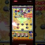 【モンスト】天魔 空中庭園 長時間の激闘の末、無事完結。ライブ見てくださった方ありがとうございました(*ˊᵕˋ*) #モンスト #天魔の孤城 #空中庭園 #第10の園