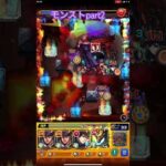 宿儺をワンパンしてみた #reels #モンスト #challenge #games #fypシ゚viral #モンストガチャ