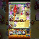 【モンスト】空中庭園8の園　河童ワンパン！！！　#モンスト #天魔の孤城  #空中庭園