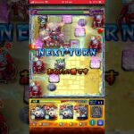 【モンスト】モンスト最高の瞬間in8の園#shorts