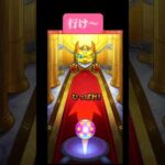 【モンスト】天魔の孤城空中庭園記念星6確定ガチャ回してみた！ #ゲーム実況 #モンスト #チャッピー