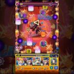 新爆絶やってみて童子が強すぎた#モンスト#童子切安綱#爆絶#ナナミ
