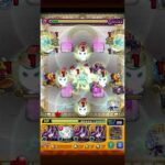 天魔5 自陣分数珠丸編成！！！ #モンスト #天魔の孤城