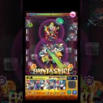 最高のガイドの使い方。 #shorts #モンスト