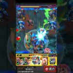 【モンスト】『グリフィン＆ルドラ』のオリジナルSSってどんな演出！？【ガンダムコラボ】#Shorts
