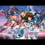 【モンストLIVE】ただの素人がお送りする『機動戦士ガンダムSEED FREEDOM』コラボを楽しんじゃう配信【確定申告の時期ですね】