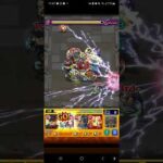 #モンスト編 キラ&ラクス&マイティーストライクフリーダムガンダムSS