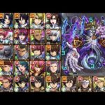 【ガンダムコラボ】全30体 SS接待してみた【モンスト】