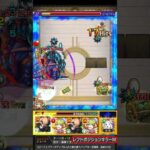 【モンスト】左側の敵にはめちゃ強えぇwwww【改宝蔵院胤栄】#Shorts
