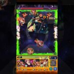 【モンスト】唯一無二の力を得た俺の敵ではない！！！超究極アウラミッションクリア【ガンダムコラボ】