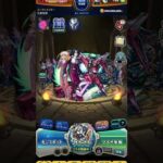 【モンスト】SEED覚醒 出撃任務 SEED覚醒さっそく使ってみた #ゲーム実況 #モンスト #モンスターストライク