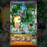 【モンストコンプレックス】どうして…#モンスト ＃轟絶＃マサムネ